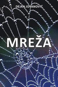 Mreza 1