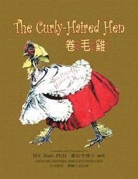 bokomslag The Curly-Haired Hen (Traditional Chinese): 02 Zhuyin Fuhao (Bopomofo) Paperback B&w