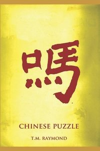bokomslag Chinese Puzzle
