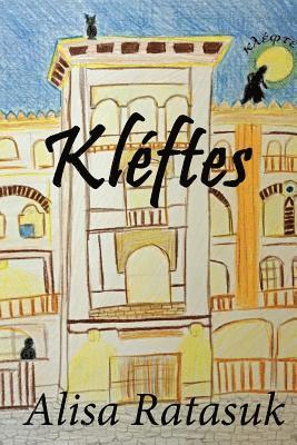 Kleftes: Thieves 1