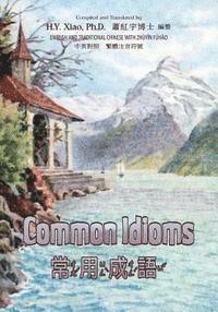 bokomslag Common Idioms (Traditional Chinese): 02 Zhuyin Fuhao (Bopomofo) Paperback B&w