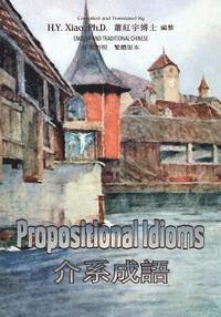 bokomslag Propositional Idioms (Traditional Chinese): 01 Paperback B&w