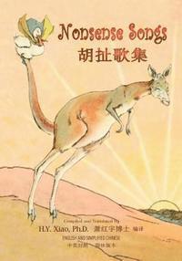 bokomslag Nonsense Songs (Simplified Chinese): 06 Paperback B&w