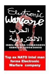Agha Humayun Amin - Electronic Warfare, Häftad