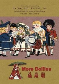 bokomslag More Dollies (Simplified Chinese): 05 Hanyu Pinyin Paperback B&w