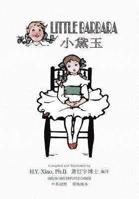 Eleanor S. March - Little Barbara (Simplified Chinese): 06 Paperback B&w, Häftad