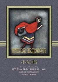 bokomslag Little Red Riding-Hood (Traditional Chinese): 01 Paperback B&w