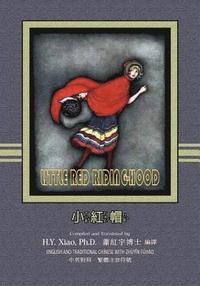 bokomslag Little Red Riding-Hood (Traditional Chinese): 02 Zhuyin Fuhao (Bopomofo) Paperback B&w