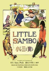 bokomslag Little Sambo (Traditional Chinese): 02 Zhuyin Fuhao (Bopomofo) Paperback B&w