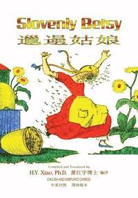 bokomslag Slovenly Betsy (Simplified Chinese): 06 Paperback B&w