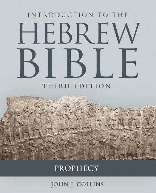 Introduction to the Hebrew Bible 1