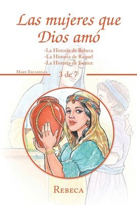 bokomslag Las Mujeres Que Dios Am