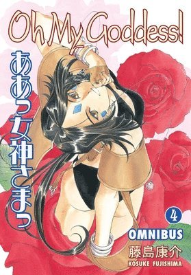 bokomslag Oh My Goddess! Omnibus Volume 4