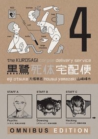 bokomslag The Kurosagi Corpse Delivery Service: Book Four Omnibus