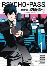 bokomslag Psycho-pass: Inspector Shinya Kogami Volume 1