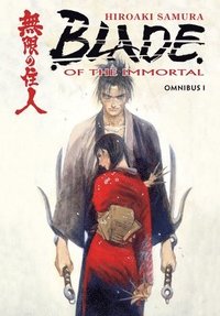 bokomslag Blade of the Immortal: Omnibus, Volume 1