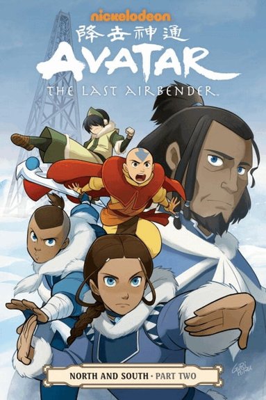 Gene Luen Yang, Bryan Konietzko - Avatar: The Last Airbender - North and South Part Two, Häftad