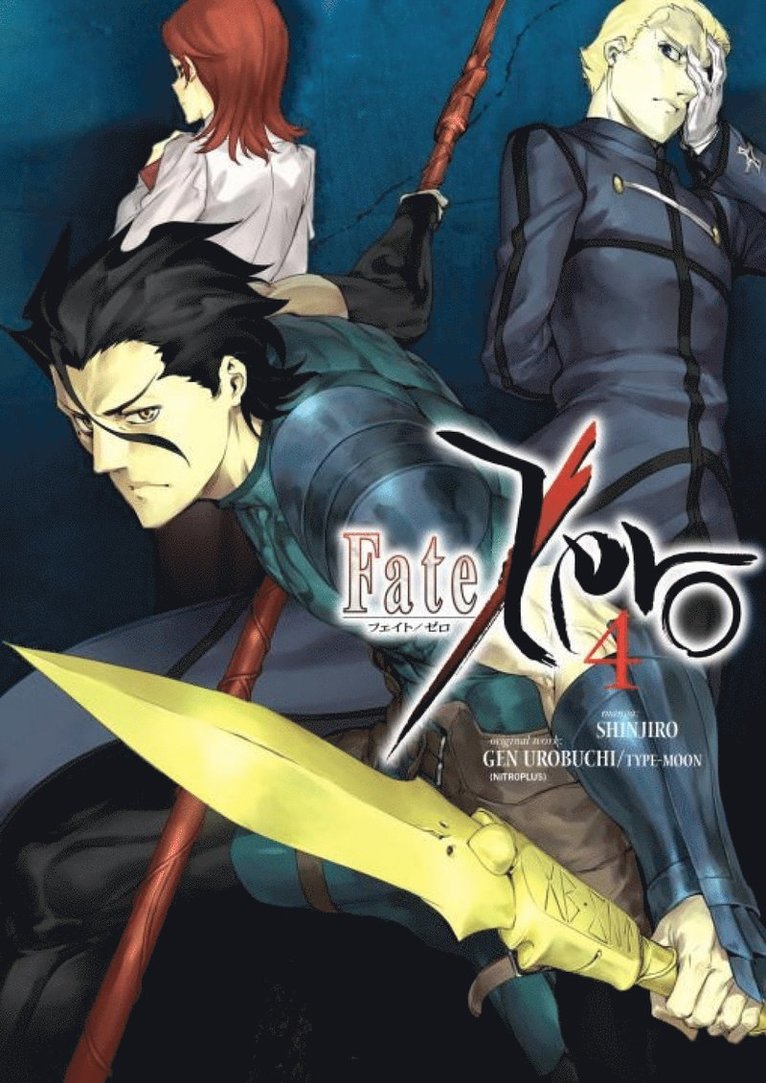 Shinjiro Urobuchi, Gen Urobuchi - Fate/Zero Volume 4, Häftad