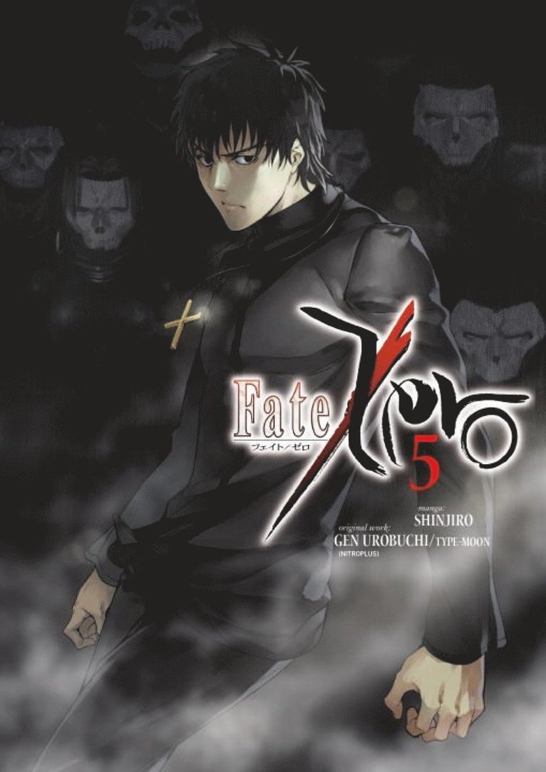 Gen Urobuchi, Shinjiro - Fate/Zero Volume 5, Häftad