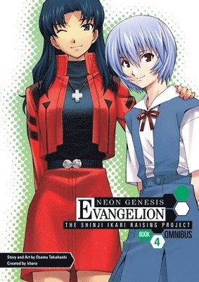 Neon Genesis Evangelion: The Shinji Ikari Raising Project Omnibus Volume 4 1