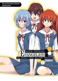 bokomslag Neon Genesis Evangelion: The Shinji Ikari Raising Project V5