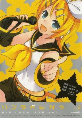 Hatsune Miku: Rin-Chan Now! Volume 2 1