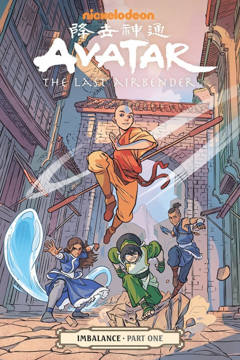 Faith Erin Hicks, Faith Erin Hicks, Michael Dante DiMartino, Bryan Koneitzko - Avatar: The Last Airbender - Imbalance Part One, Häftad