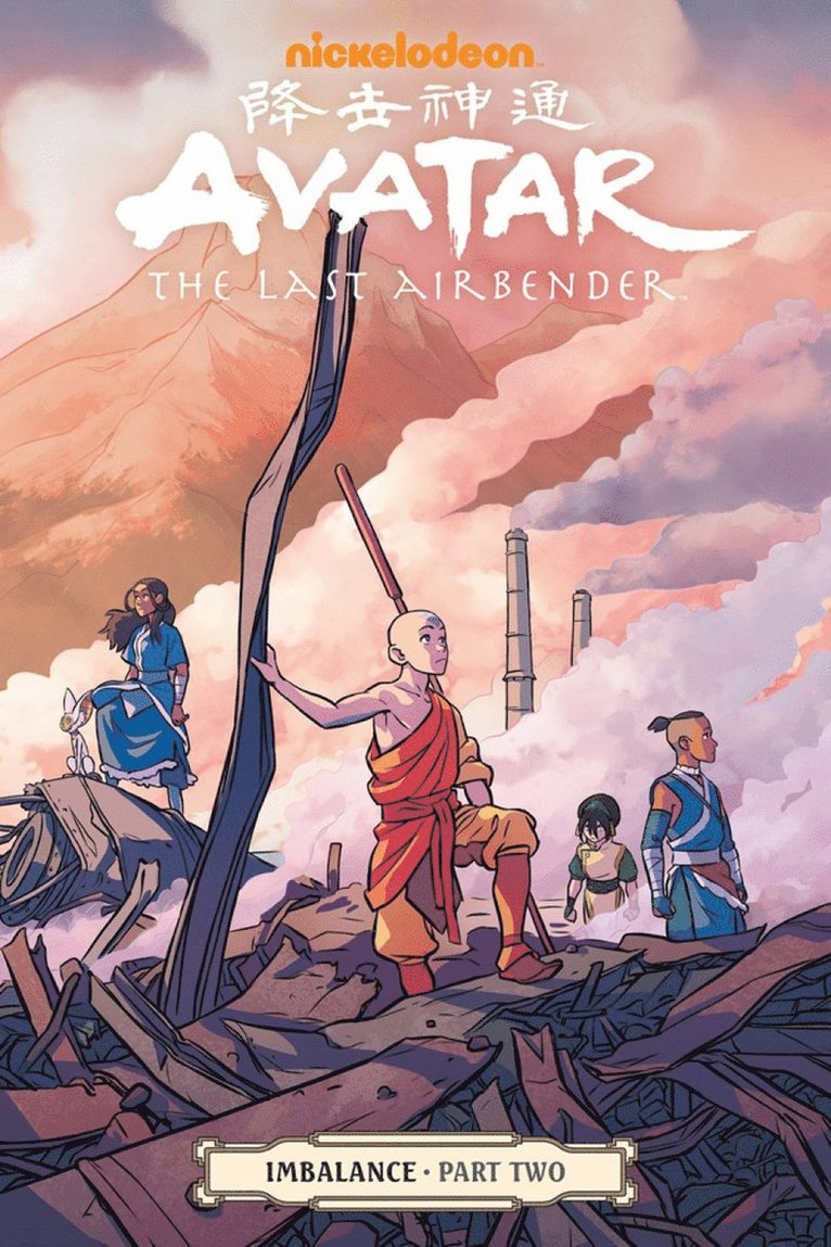 Avatar: The Last Airbender - Imbalance Part Two 1