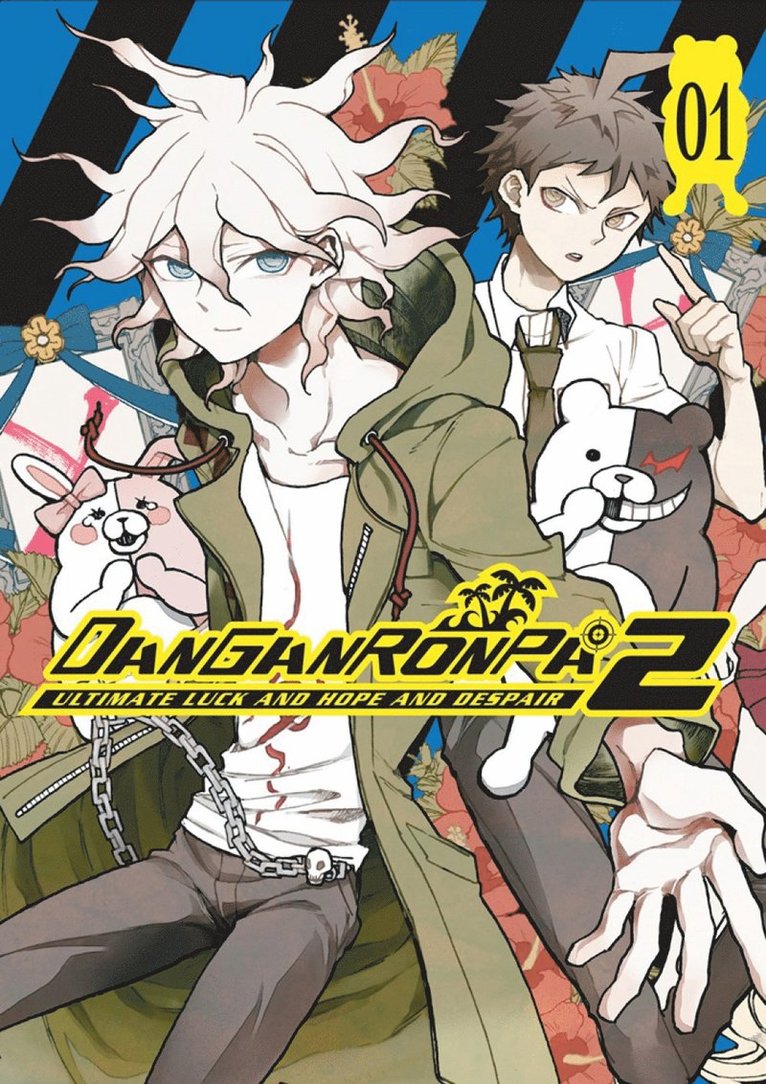 Danganronpa 2: Ultimate Luck and Hope and Despair Volume 1 1