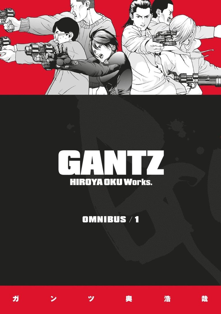 Oku Hiroya, Hiroya Oku - Gantz Omnibus Volume 1, Häftad