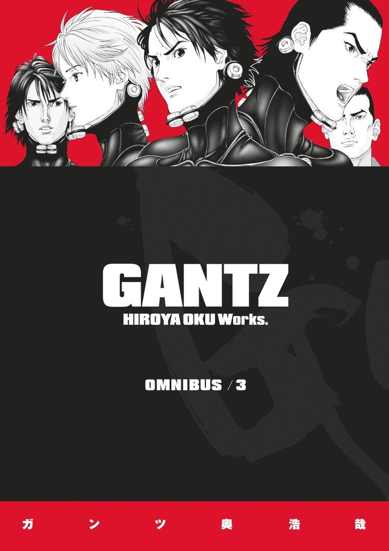 Oku Hiroya, Hiroya Oku - Gantz Omnibus Volume 3, Häftad