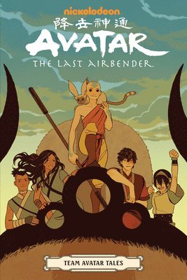Avatar: The Last Airbender - Team Avatar Tales 1