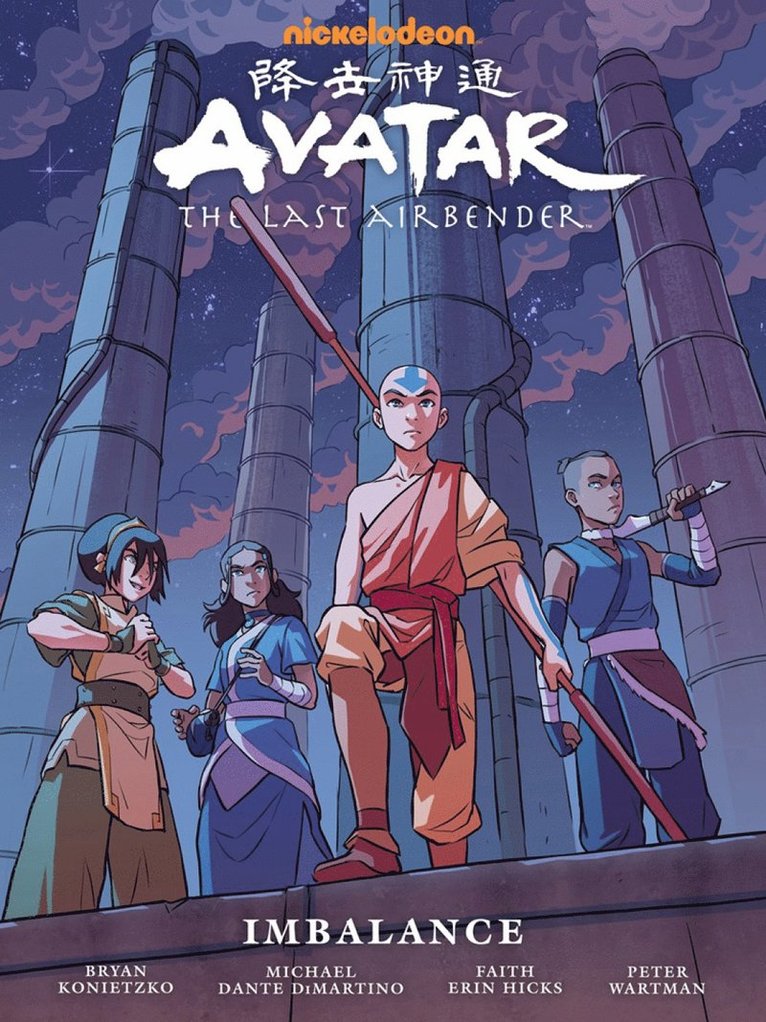 Faith Erin Hicks, Peter Wartman, Bryan Konietzko, Faith Erin Hicks, Michael Dante DiMartino - Avatar: The Last Airbender Imbalance - Library Edition, Inbunden