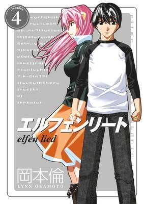 bokomslag Elfen Lied Omnibus Volume 4