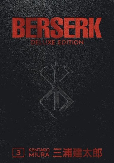 bokomslag Berserk Deluxe Volume 3
