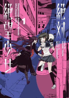 bokomslag Danganronpa Another Episode: Ultra Despair Girls Volume 1