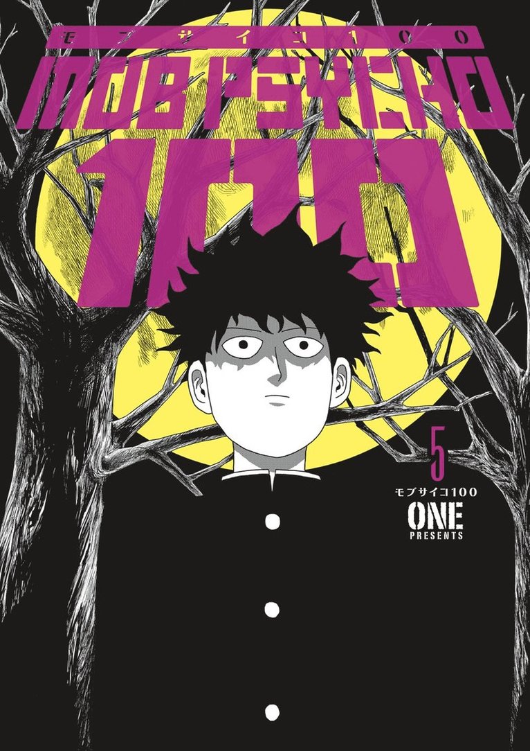 Mob Psycho 100 Volume 5 1