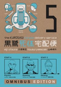 bokomslag The Kurosagi Corpse Delivery Service: Book Five Omnibus
