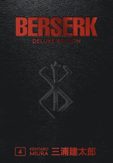 bokomslag Berserk Deluxe Volume 4