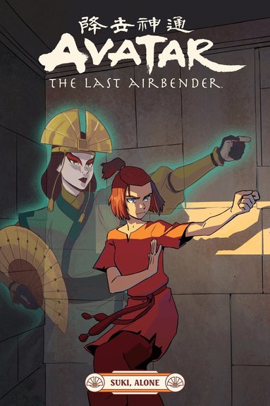 Faith Erin Hicks - Avatar: The Last Airbender - Suki, Alone, Häftad