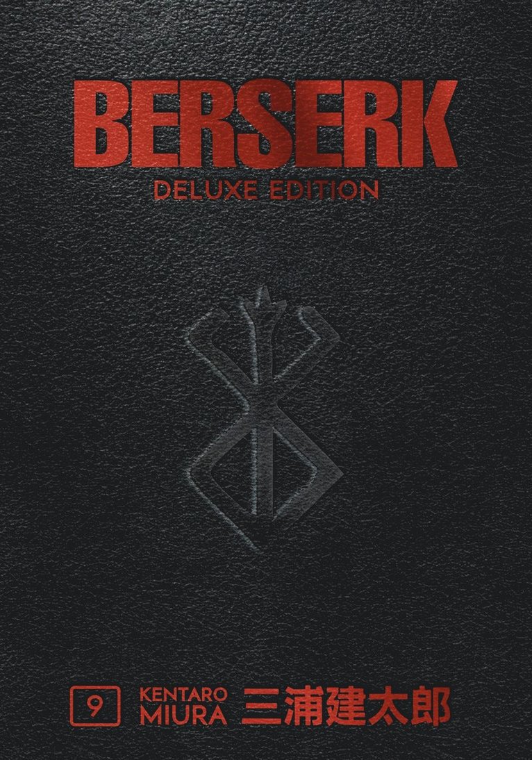 Kentaro Miura, Duane Johnson - Berserk Deluxe Volume 9, Inbunden