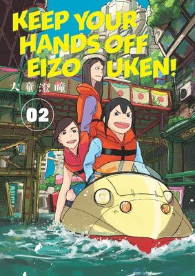 Keep Your Hands Off Eizouken! Volume 2 1