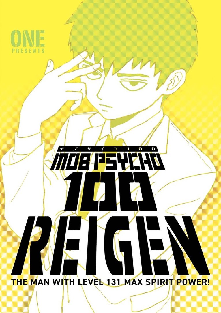 Mob Psycho 100: Reigen 1