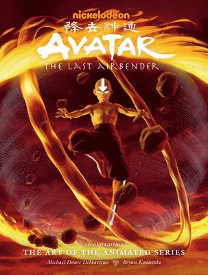 Avatar: The Last Airbender - The Art of the Animated Series (Second Edition) 1