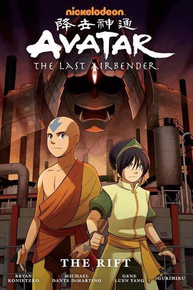 Gene Luen Yang, Gurihiru, Michael Heisler - Avatar: The Last Airbender--The Rift Omnibus, Häftad