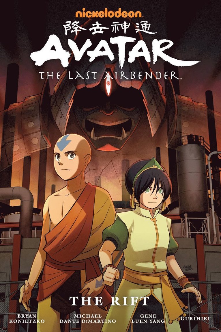 Gene Luen Yang, Gurihiru, Michael Heisler - Avatar: The Last Airbender--The Rift Omnibus, Häftad