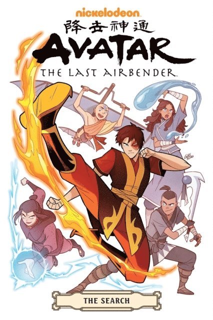 Avatar: The Last Airbender - The Search Omnibus 1
