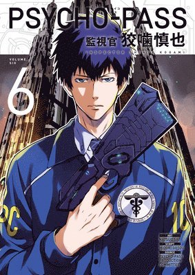 bokomslag Psycho-pass: Inspector Shinya Kogami Volume 6