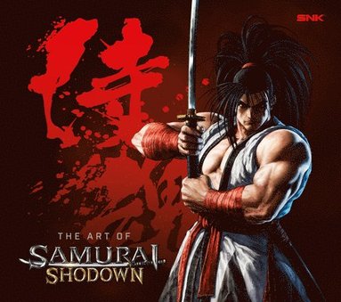 bokomslag The Art of Samurai Shodown