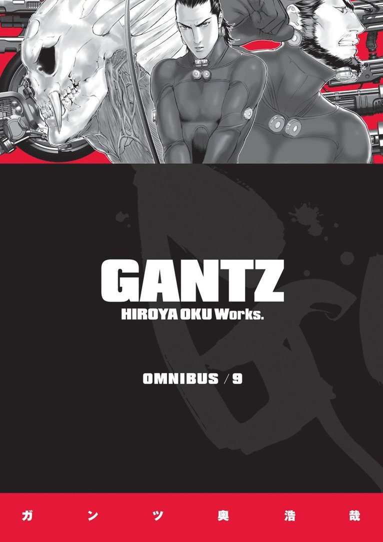 Oku Hiroya, Hiroya Oku - Gantz Omnibus Volume 9, Häftad